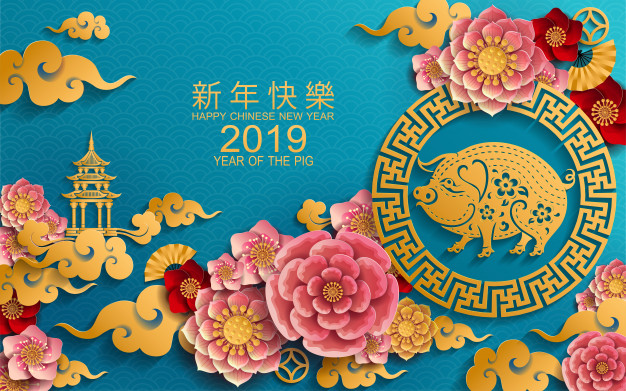 Courtyard Gardens Chinese New Year 2019