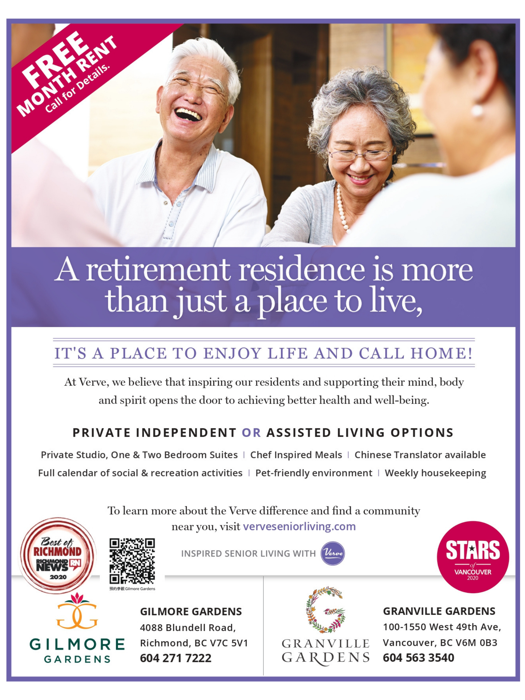 Granville Gardens Retirement Residence Offer! One Month Free Rent!