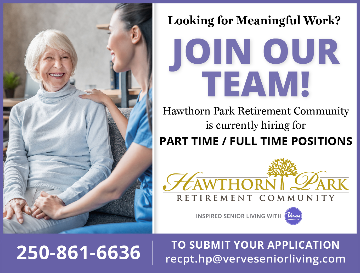 Recruitment flyer